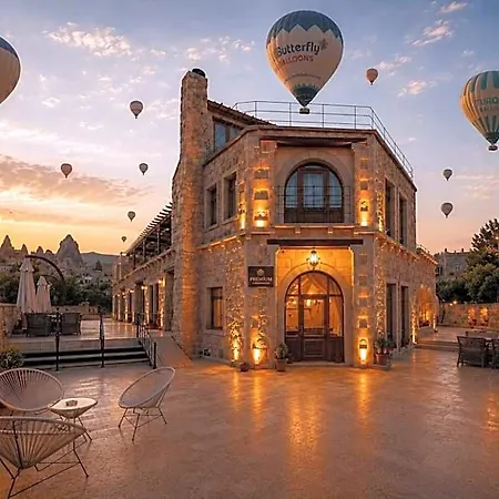 Premium Cappadocia غوريمِيه
